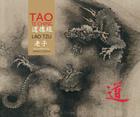 Tao Te Ching: An Illustrated Edition Cover Image