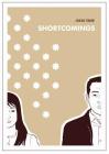 Shortcomings By Adrian Tomine Cover Image