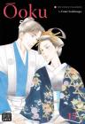 Ôoku: The Inner Chambers, Vol. 15 By Fumi Yoshinaga Cover Image