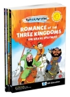 Romance of the Three Kingdoms: The Complete Set By Guanzhong Luo, Pauline Loh (Retold by), Patrick Yee (Artist) Cover Image