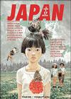 Japan: As Viewed by 17 Creators Cover Image