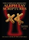 The Complete Messianic Aleph Tav Scriptures Paleo-Hebrew Large Print Red Letter Edition Study Bible (Updated 2nd Edition) Cover Image