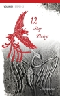 12 Step Poetry Cover Image