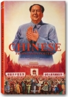 Chinese Propaganda Posters Cover Image