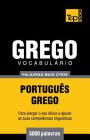 Vocabulário Português-Grego - 5000 palavras mais úteis By Andrey Taranov Cover Image