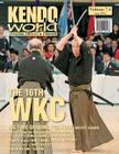 Kendo World 7.4 By Alexander Bennett (Editor) Cover Image