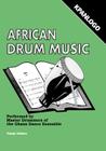 African Drum Music - Kpanlogo By Kongo Zabana Cover Image