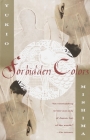 Forbidden Colors (Vintage International) By Yukio Mishima, Alfred H. Marks (Translated by) Cover Image