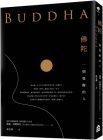 Buddha By Karen Armstrong Cover Image