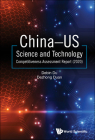 China-Us Science and Technology Competitiveness Assessment Report (2020) By Debin Du, Dezhong Duan Cover Image