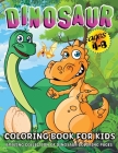 Dinosaur Coloring Book: Giant Dinosaur Coloring Book For Kids Ages 4-8, Boys And Girls Dino Coloring Book For Children By Renee Lance Sang Cover Image
