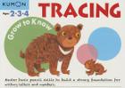 Grow to Know Tracing By Kumon Publishing (Compiled by) Cover Image
