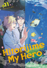 Hitorijime My Hero 11 By Memeco Arii Cover Image