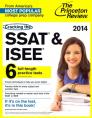 Cracking the SSAT & ISEE, 2014 Edition Cover Image