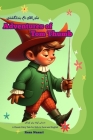 Adventures of Tom Thumb: A Classic Fairy Tale for Kids in Farsi and English Cover Image