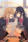 Adachi and Shimamura, Vol. 2 (manga) (Adachi and Shimamura (manga) #2) Cover Image