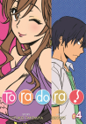 Toradora! (Manga) Vol. 4 Cover Image