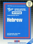 Hebrew: Passbooks Study Guide (New York State Teacher Certification Exam) By National Learning Corporation Cover Image