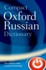 Compact Oxford Russian Dictionary By Oxford Languages Cover Image