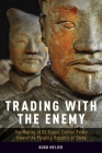 Trading with the Enemy: The Making of Us Export Control Policy Toward the People's Republic of China By Hugo Meijer Cover Image