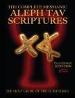 The Complete Messianic Aleph Tav Scriptures Paleo-Hebrew Large Print Red Letter Edition Study Bible (Updated 2nd Edition) Cover Image
