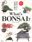 What's Bonsai? (Cool Japan) Cover Image