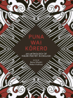 Puna Wai Korero: An Anthology of Maori Poetry in English Cover Image