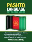 Pashto Language: 101 Pashto Verbs Cover Image