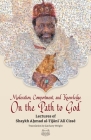 Moderation, Comportment and Knowledge On the Path to God Cover Image