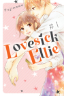 Lovesick Ellie 1 By Fujimomo Cover Image