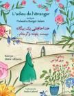 L'adieu de l'étranger: Edition français-dari By Palwasha Bazger Salam, Marie Lafrance (Illustrator) Cover Image