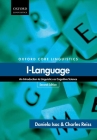 I-Language: An Introduction to Linguistics as Cognitive Science (Oxford Core Linguistics) Cover Image