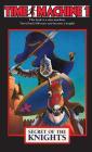 Time Machine 1: Secret of the Knights By Jim Gasperini, Richard Hescox (Illustrator) Cover Image