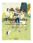 Folks Songs for Young Folks - cello and piano By Kenneth Friedrich Cover Image