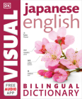 Japanese-English Bilingual Visual Dictionary (DK Bilingual Visual Dictionaries) Cover Image