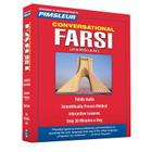 Pimsleur Farsi Persian Conversational Course - Level 1 Lessons 1-16 CD: Learn to Speak and Understand Farsi Persian with Pimsleur Language Programs By Pimsleur Cover Image