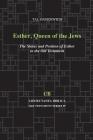 Esther, Queen of the Jews (Coniectanea Biblica Old Testament #59) By Tal Davidovich Cover Image