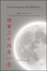 Beyond Oneness and Difference: Li and Coherence in Chinese Buddhist Thought and Its Antecedents By Brook Ziporyn Cover Image