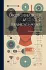 Dictionnaire De Medecine Francais-Arabe Cover Image