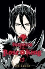 Requiem of the Rose King, Vol. 13 Cover Image