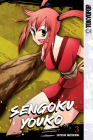 Sengoku Youko, Volume 3 By Satoshi Mizukami Cover Image