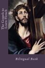 The Gospels to Learn French: Bilingual Book By God Cover Image
