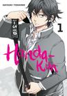 Handa-kun, Vol. 1 Cover Image