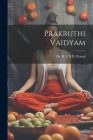 Prakruthi Vaidyam Cover Image