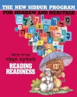 The New Siddur Program: Reading Readiness By Behrman House Cover Image