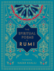 The Spiritual Poems of Rumi: Translated by Nader Khalili (Timeless Rumi #3) Cover Image