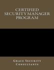 Certified Security Manager Training Program Cover Image