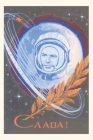 Vintage Journal Russian Cosmonaut with Laurel Branch By Found Image Press (Producer) Cover Image