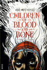 Children of Blood and Bone Cover Image