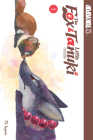 The Fox & Little Tanuki, Volume 1 By Tagawa Mi (Illustrator), Tagawa Mi Cover Image